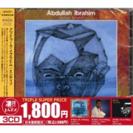 Abdullah Ibrahim (Dollar Brand)/Υ㥺!! ֥ɥ顦֥ҥ ߥǥ / եꥫ󡦥 / 
