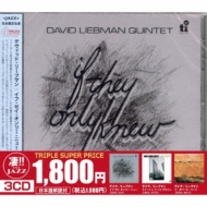 ���̃W���Y������!! �f�C���E���[�u�}�� �C�t�E�[�C�E�I�����[�E�j���[ / �h�D�[�C���E�C�b�g�E�A�Q�C�� / �W�E�I�p�[���E�n�[�g