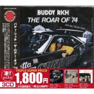 Buddy Rich/Υ㥺!! Хǥå  '74 / 饹ȡ֥롼Х Vol.1 / ꡼饤åȡХǥ