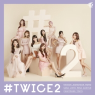 TWICE/#twice2 (Ltd)