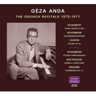 ԥΡ󥵡/Geza Anda The Ossiach Recitals 1970-1971