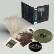 Aragorn/Suite (Color Lp)(+7inch)