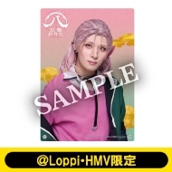 HMV・Loppi限定アイテム｜特集ストア｜HMV&BOOKS online