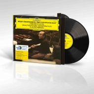 ピアノ協奏曲第25番＆第27番 フリードリヒ・グルダ、クラウディオ・アバド、ウィーン・フィルハーモニー管弦楽団(180グラム重量盤レコード/Deutsche Grammophon)