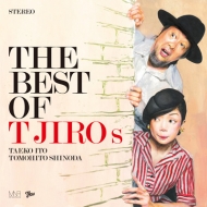 The Best Of Tjiros