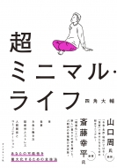 ���~�j�}���E���C�t