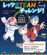 طؤɤ̤踦/å Steam!  7ĤΥץȯ!