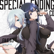 ѥ/ѥ ڥ륨ǥ󥰥ơcd File.03