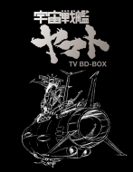 Uchuu Senkan Yamato Tv Bd-Box