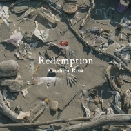 ʿΤ/Redemption (Ltd)