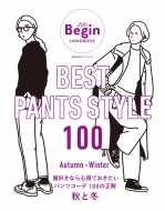 LaLaBeginԽ/Best Pants Style 100 ʤ鿴Ƥ ѥĤ򥳡100  Bigmanڥ