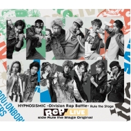 『ヒプノシスマイク -Division Rap Battle-』Rule the Stage 《Rep LIVE side Rule the Stage Original》【Blu-ray & CD】