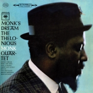 Monk' s Dream