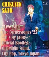ƣ/Live With The Cornerstones 22'it's My Jaor  Official Bootleg One Night Stand City Pop Toky