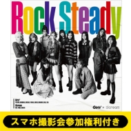 s9/16 (RUIjX}zBeQtt Rock Steady y񐶎YՁz(+DVD)sSzt