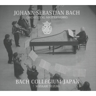 Orchestral Masterworks : Masaaki Suzuki / Bach Collegiumu Japan (7SACD)(Hybrid)