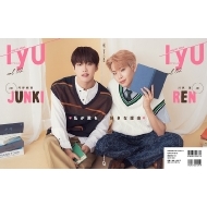 �̘H����J�o�[ Iyu (�A�C���[)Vol.2 �����E�q�b�g���b�N