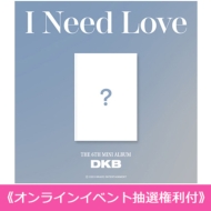 sICCxgIt/E-CHANt 6th Mini Album: I Need Love sSzt