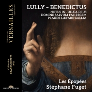 Grands Motets Vol.3-benedictus: Fuget / Les Epopees