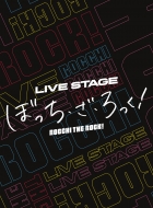 ܤää/Live Stage ܤä  ä! (+dvd)(Ltd)