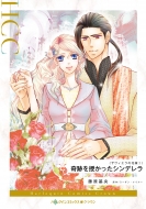 ��Ղ����������V���f���� �n�[���N�C���R�~�b�N�X