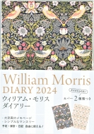 2024 William Morris Diary D_ iX̎蒠