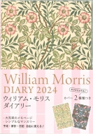2024 William Morris Diary qVX iX̎蒠