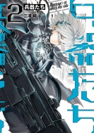 ���킽�� 2 �K���K���R�~�b�N�Xup!