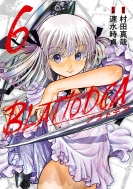 �u���g�f�A 6 �K���K���R�~�b�N�Xjoker