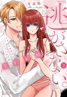 �u�������Ȃ��B�v���P����䑂�i�ƃZ�b�N�X����n�܂�_�񌋍� �� �Ԃ񂩎ЃR�~�b�N�X Sgirl Selection