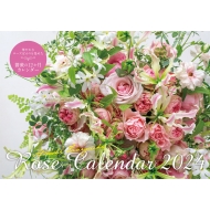 ëػ/Atsushi Taniguchi Rose Calendar 2024 ʲŹΥ (S10)