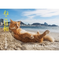 /ͤ 2024 Cat Calendar ʲŹΥ (S13)