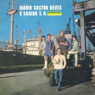 Mario Castro & Samba S.a(アナログレコード)