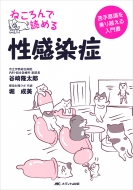 �˂����œǂ߂鐫������