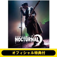 10％OFF】 LIVE 錦戸亮 DVD ③ まとめ売り アルバム Blu-ray 