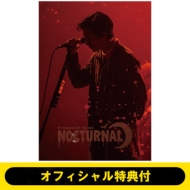 錦戸亮 『RYO NISHIKIDO LIVE TOUR 2022 