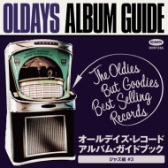 Various/Oldays Album Guide Book22jazz#3 㥺#3