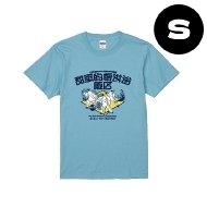 T�V���c S Chineserock