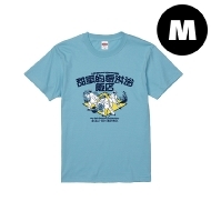 T�V���c M Chineserock