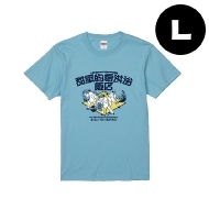 T�V���c L Chineserock