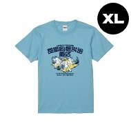 T�V���c Xl Chineserock