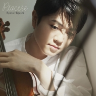 Ryota Higashi : Piacere -Violin Pieces