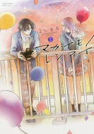 �}�K�C���m�����A�C 2 �W���[���R�~�b�N�X