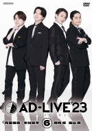 AD-LIVE/Ad-live 2023 6