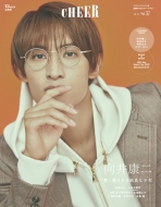 112枚✳︎大量まとめ売り✳︎SnowMan✳︎向井康二✳︎両面トレカ✳︎ 112枚✳︎大量まとめ売り✳︎SnowMan✳︎向井康二✳︎両面トレカ