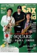 Magazine (Book)/サックス・ワールド Vol.30 シンコー・ミュージック・ムック