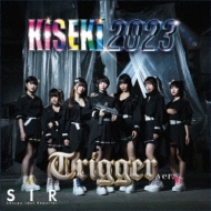 SIR/Kiseki 2023 (C)