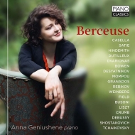 ԥκʽ/Anna Geniushene Berceuse