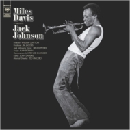 A Tribute To Jack Johnson: WbNEW\