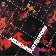 Miles Davis At Fillmore: Live At The Fillmore East